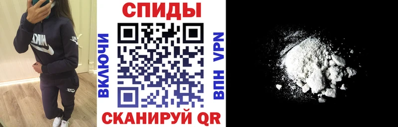 Амфетамин Розовый  наркотики  МЕГА ТОР  Нолинск 