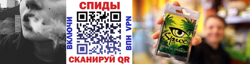 OMG как зайти  Нолинск  БУТИРАТ BDO 33% 