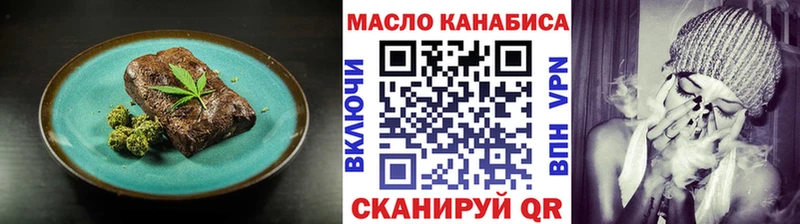 цены наркотик  Нолинск  Cannafood конопля 