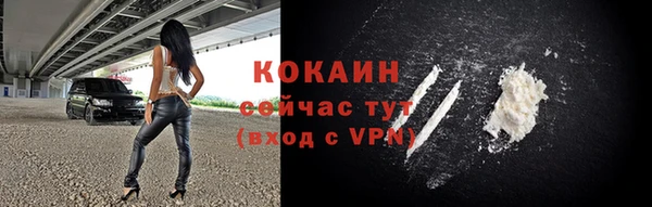 дистиллят марихуана Верхнеуральск