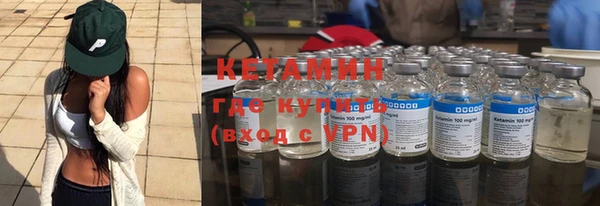 герыч Верхний Тагил