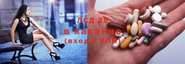 прущий лед Верея