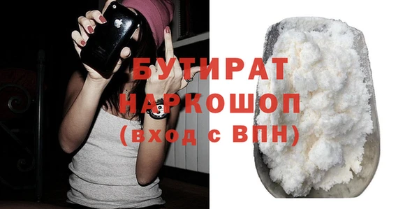 прущий лед Верея