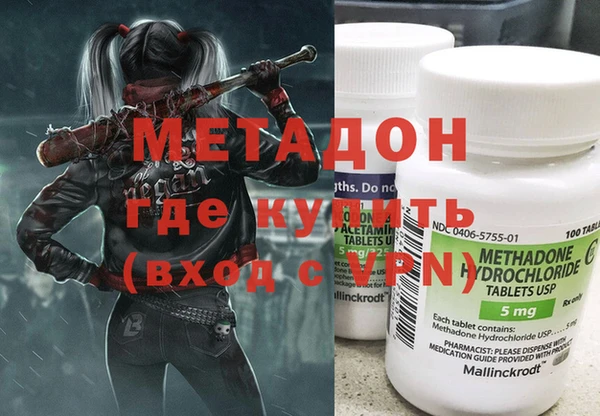 прущий лед Верея