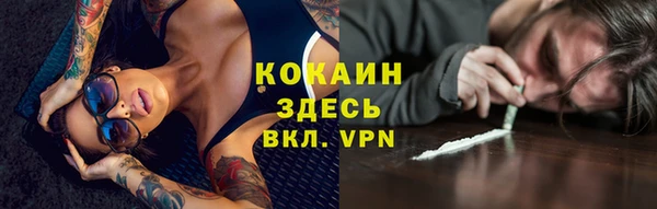 дистиллят марихуана Верхнеуральск