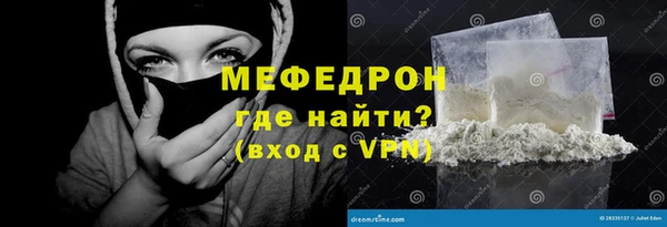МДПВ Касимов