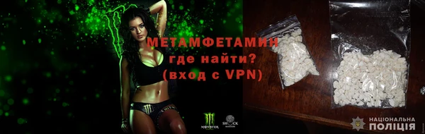 герыч Верхний Тагил