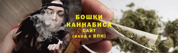 герыч Верхний Тагил