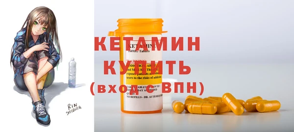 дистиллят марихуана Верхнеуральск