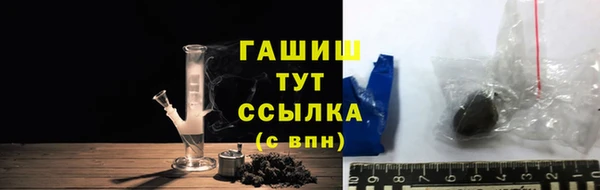 прущий лед Верея
