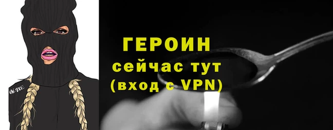 дистиллят марихуана Верхнеуральск