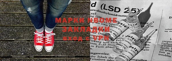дистиллят марихуана Верхнеуральск