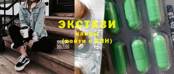 дистиллят марихуана Верхнеуральск