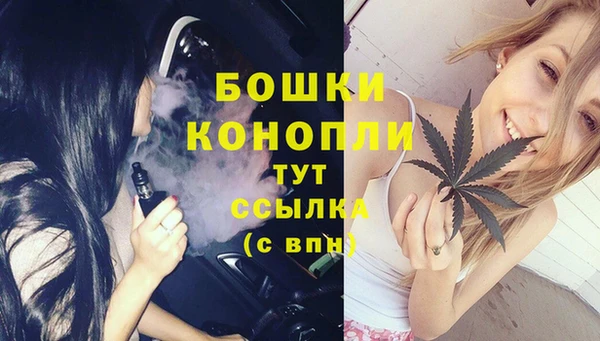 герыч Верхний Тагил