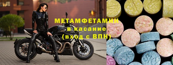 прущий лед Верея