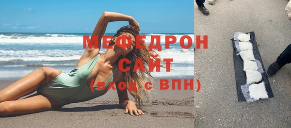 прущий лед Верея