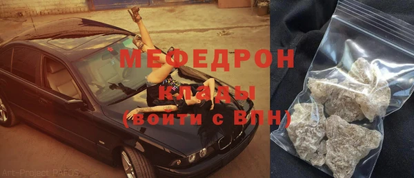 дистиллят марихуана Верхнеуральск