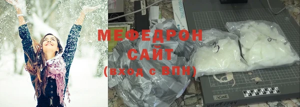 бошки Карпинск