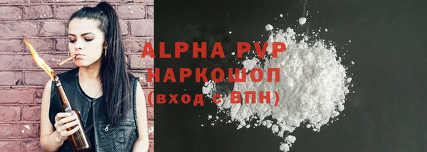 дистиллят марихуана Верхнеуральск