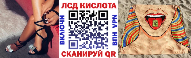Марки NBOMe 1,5мг  Нолинск 